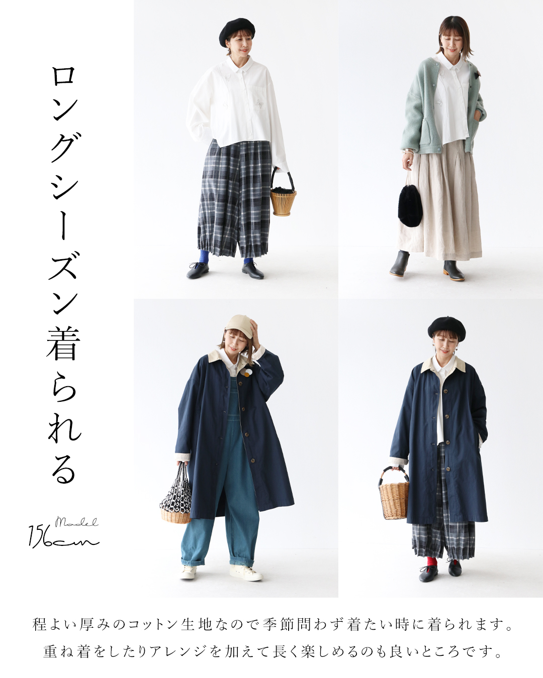 sanpo kuschel 繊細さと立体感ちょうちょ刺繍ブラウス 返品交換