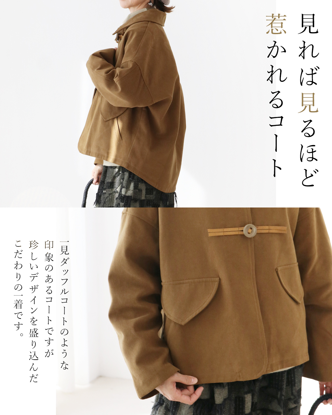 b14172ps-02.jpg
