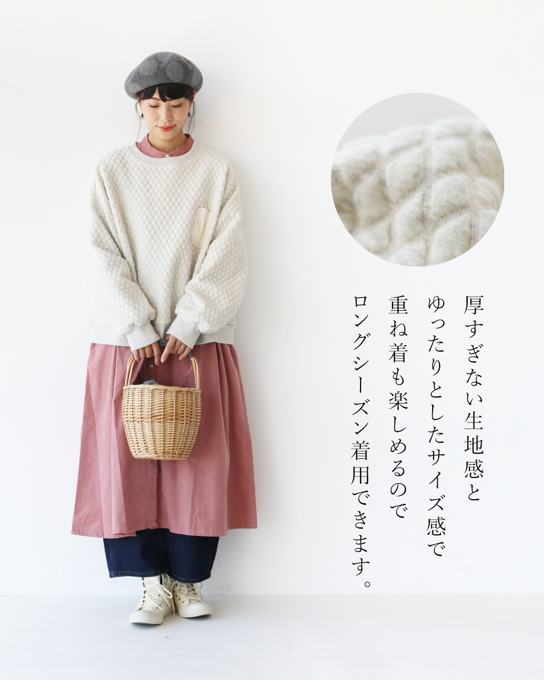 珍しい sanpo kuschel ぷくぷく柔らか プルオーバー 返品交換送料無料 ジャケット・アウター
