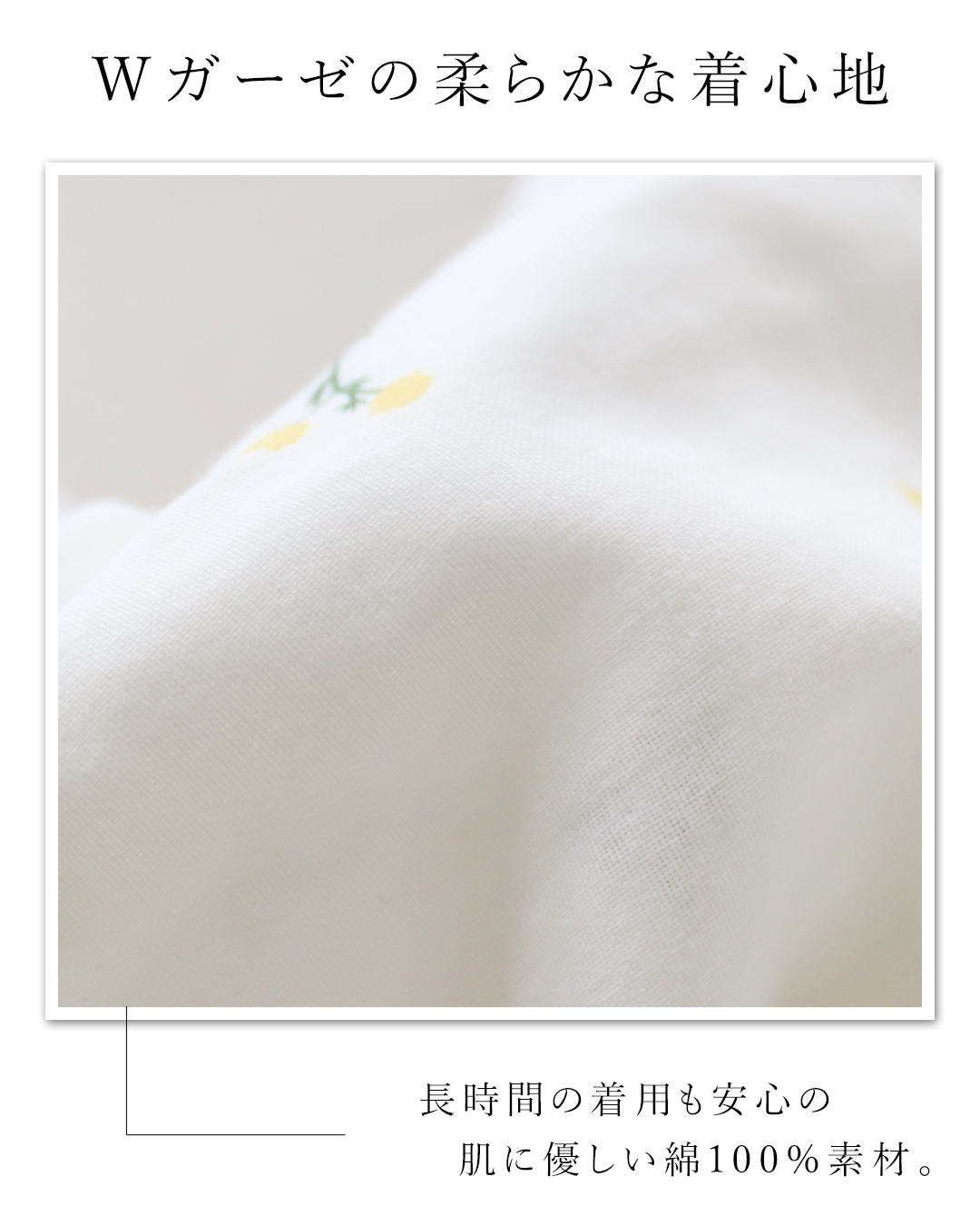 花咲くガーゼブラウス 返品交換送料無料 トップス 長袖 ブラウス 花 フラワー ホワイト ナチュラル ブラウス 綿 コットン ダブルガーゼ シンプル 体型カバー 楽天市場】返品交換送料無料 トップス 長袖 ブラウス【花咲く