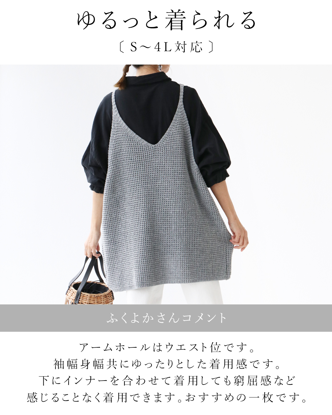 セール】おさるのジョージ / 長袖カバーオール（ロンパース