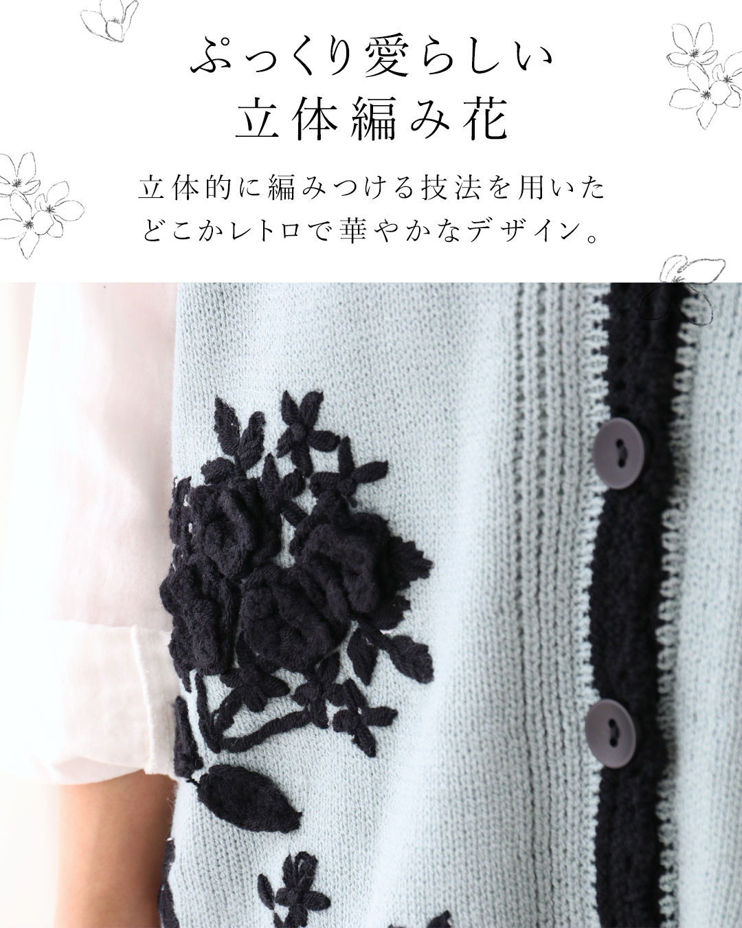 b14294ps-02.jpg