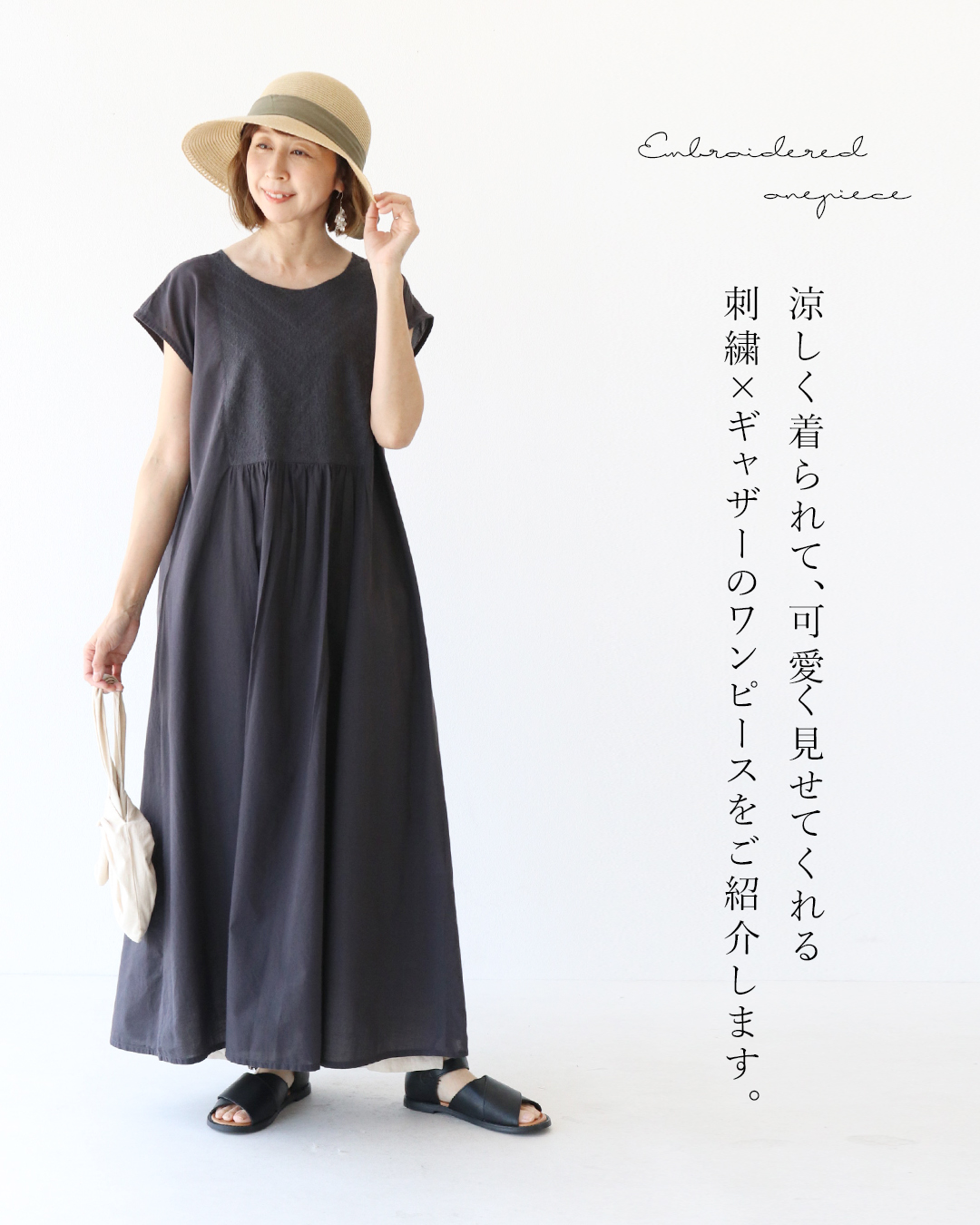 DOLCE&GABBANA - ドルチェアンドガッバーナ F6XW3Z FUBD2