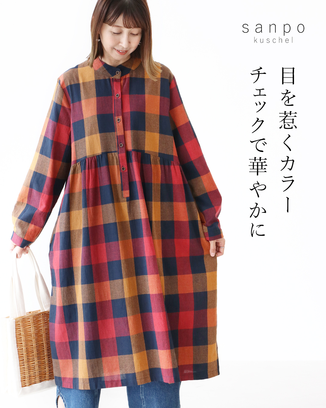 b14596nc-01.jpg?size=n