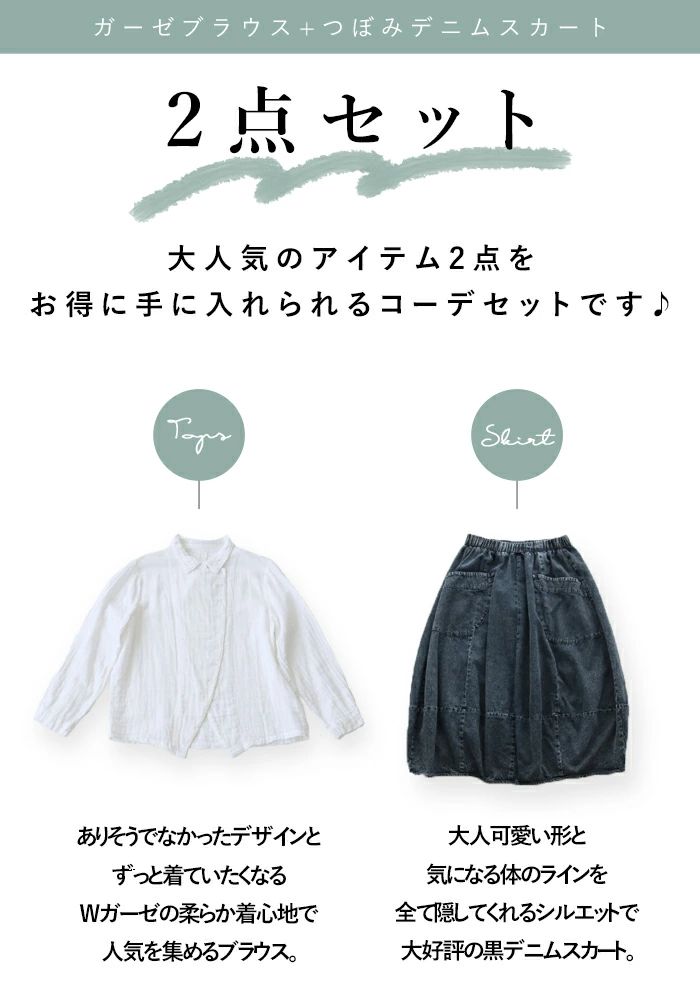楽天市場】MORGEN SKY テニス スコート スカート レディース