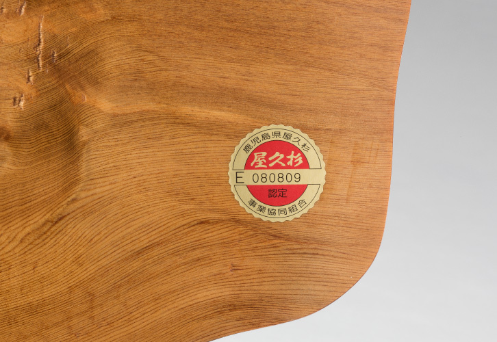 KW-1204 神木屋久杉 七福神 : 三宝堂Yahoo!店 - 通販 - Yahoo!ショッピング