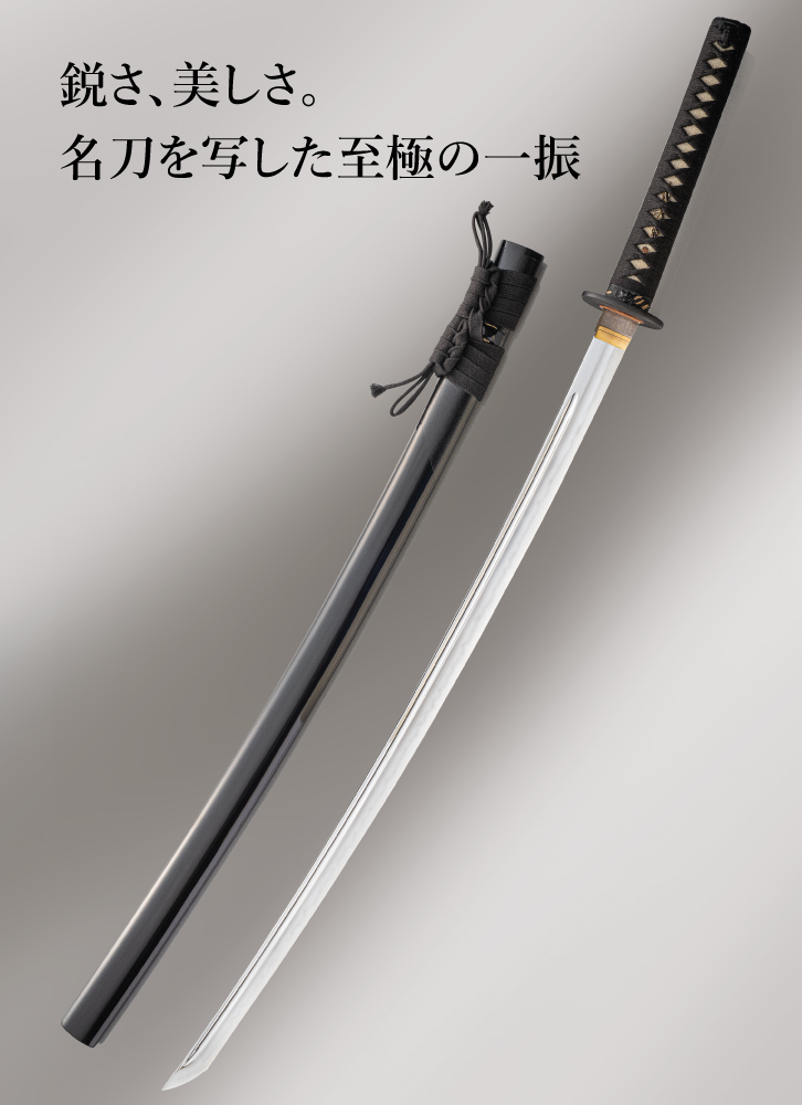 KW-1407 美術刀 妖刀 村正 : 三宝堂Yahoo!店 - 通販 - Yahoo!ショッピング