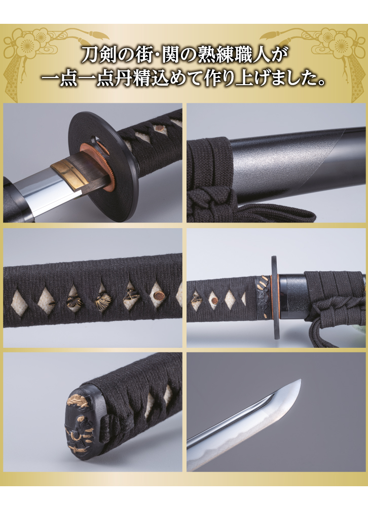 美術刀 KW-1407 美術刀 妖刀 村正の説明 - 通販 - Yahoo!ショッピング