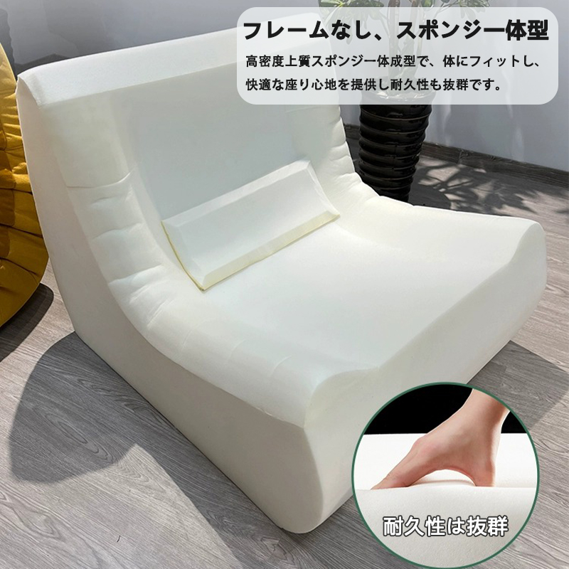爆買 一人掛けソファ 北欧 ソファ キャタピラーソファ オットマン付き