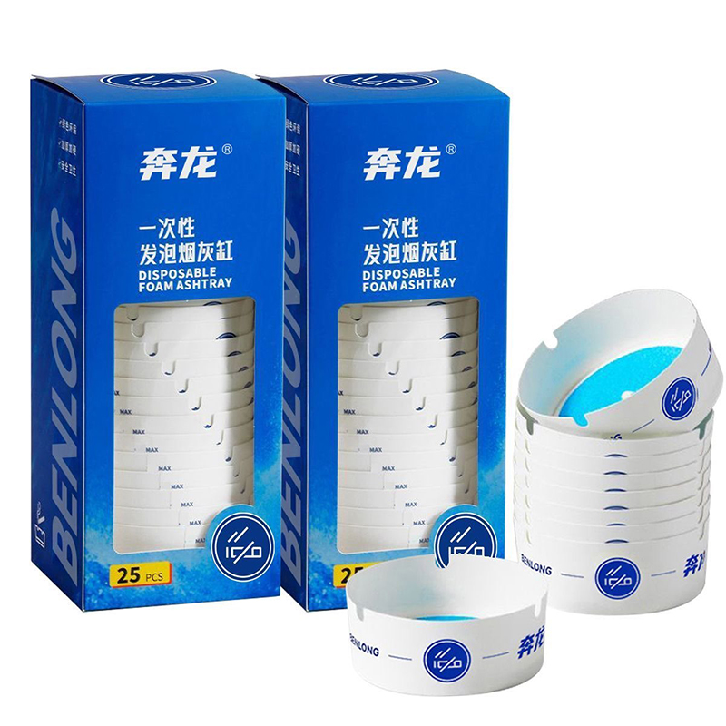 普段使用していた灰皿です。 どこでもマグネットボトルアッシュ | カー用品のセイワ