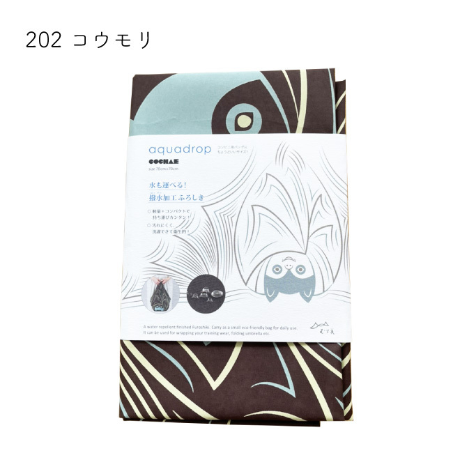 COCHAE 風呂敷 ふろしき アクアドロップ コチャエ むす美 70cm