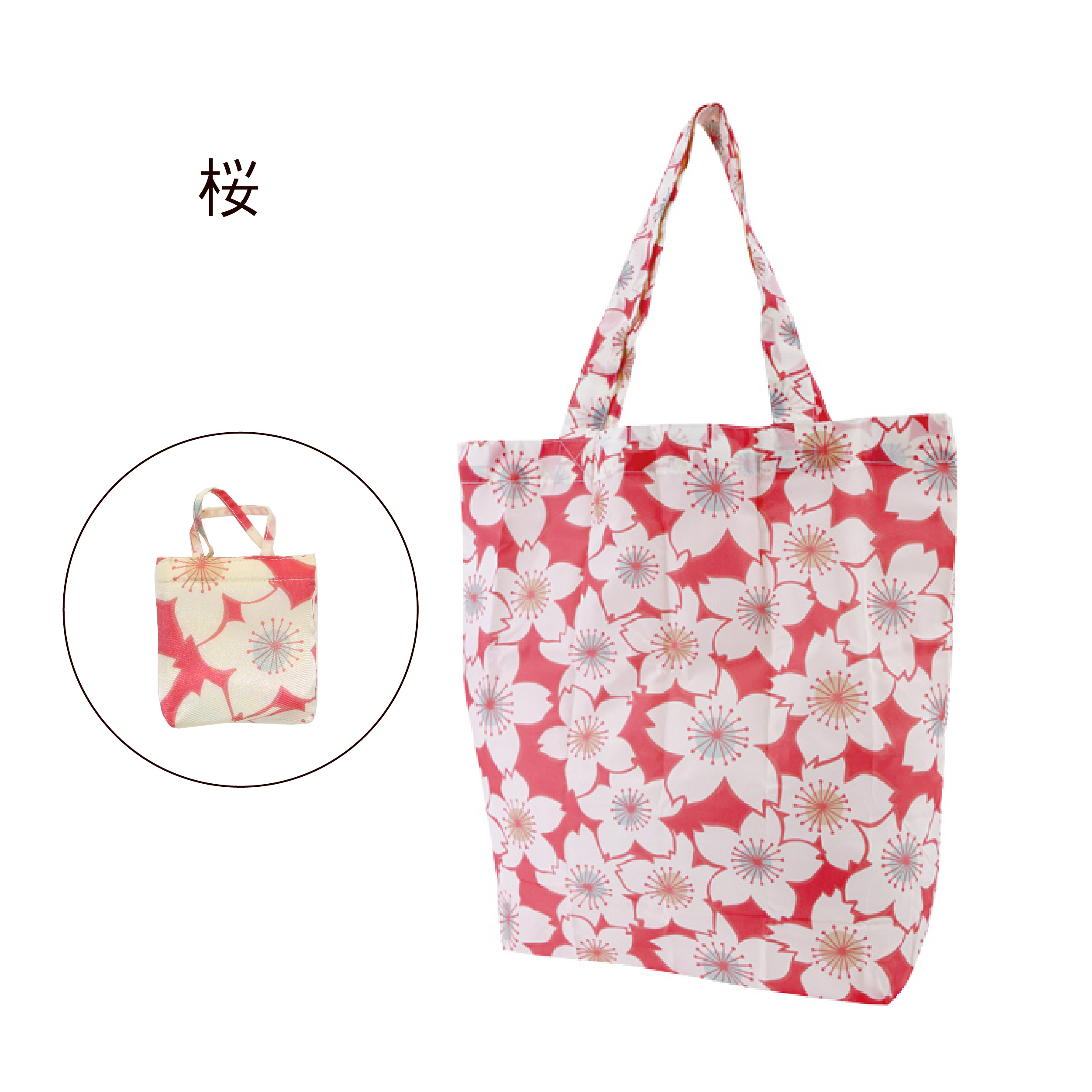 楽天市場】【かわいいWプレゼント付】 Dakota ダコタ