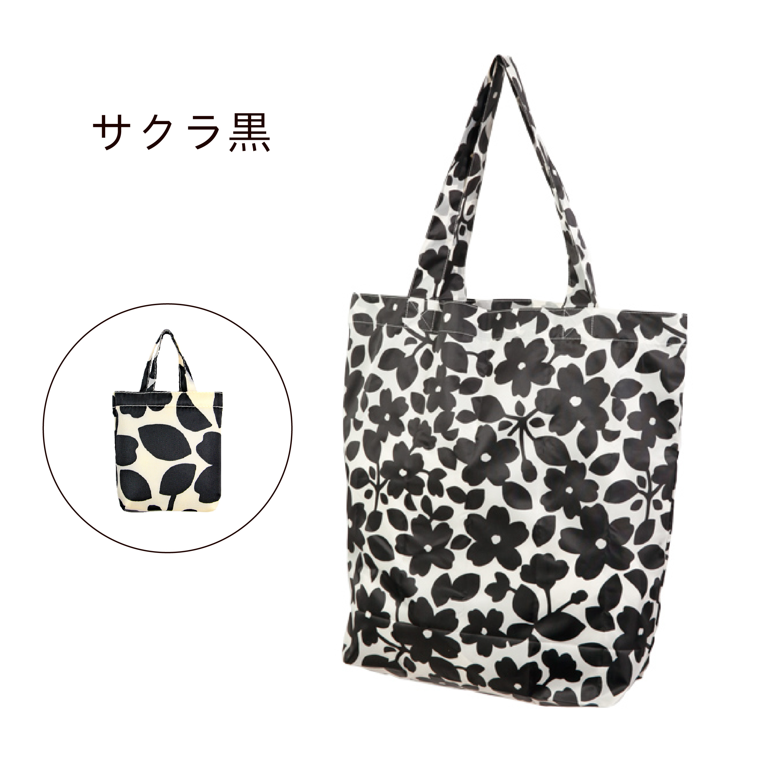 高木ミンク バッグのおすすめ人気商品一覧 通販 - Yahoo!ショッピング