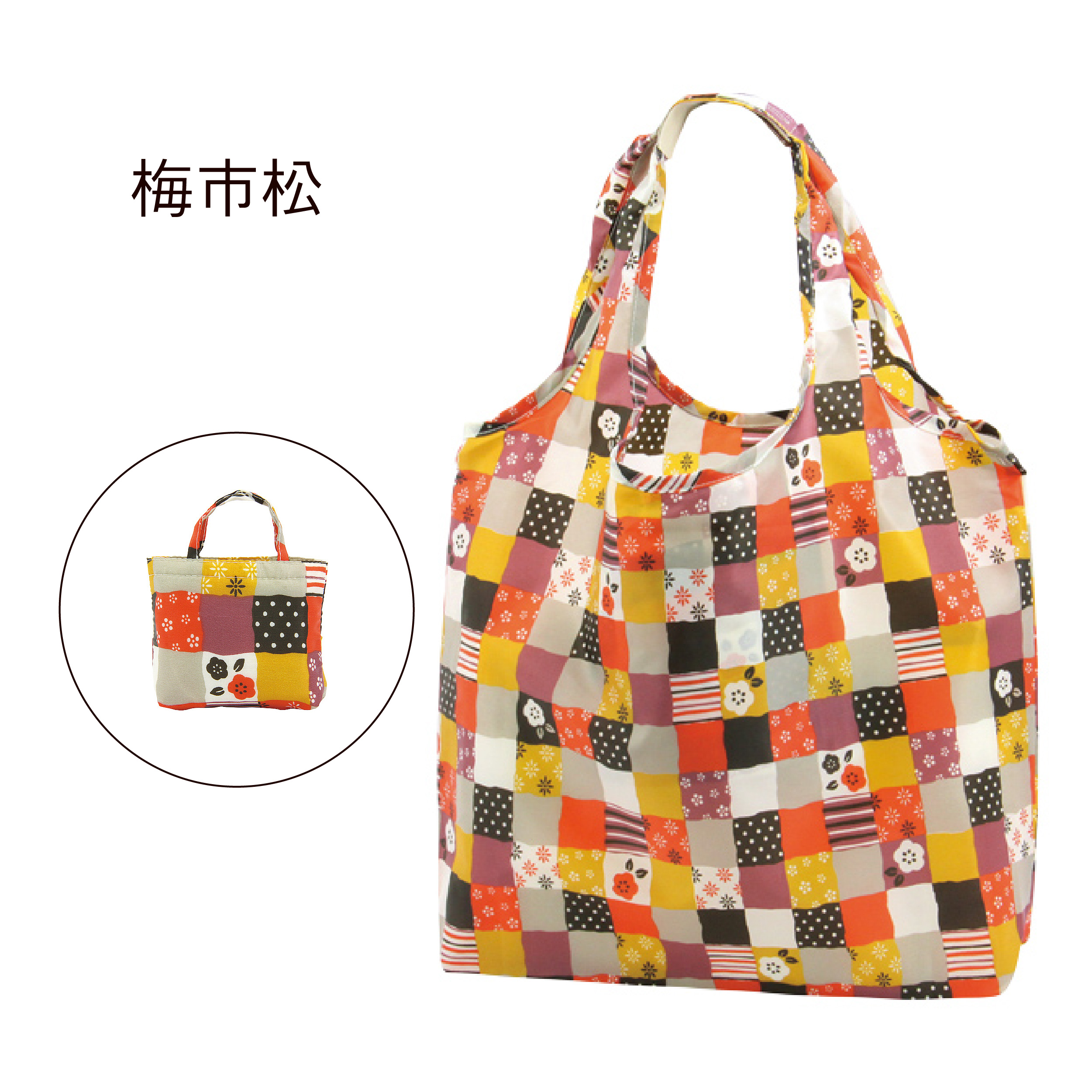 京都くろちく エコバッグ ショッピング 和柄 収納袋付き 11種類 京都和