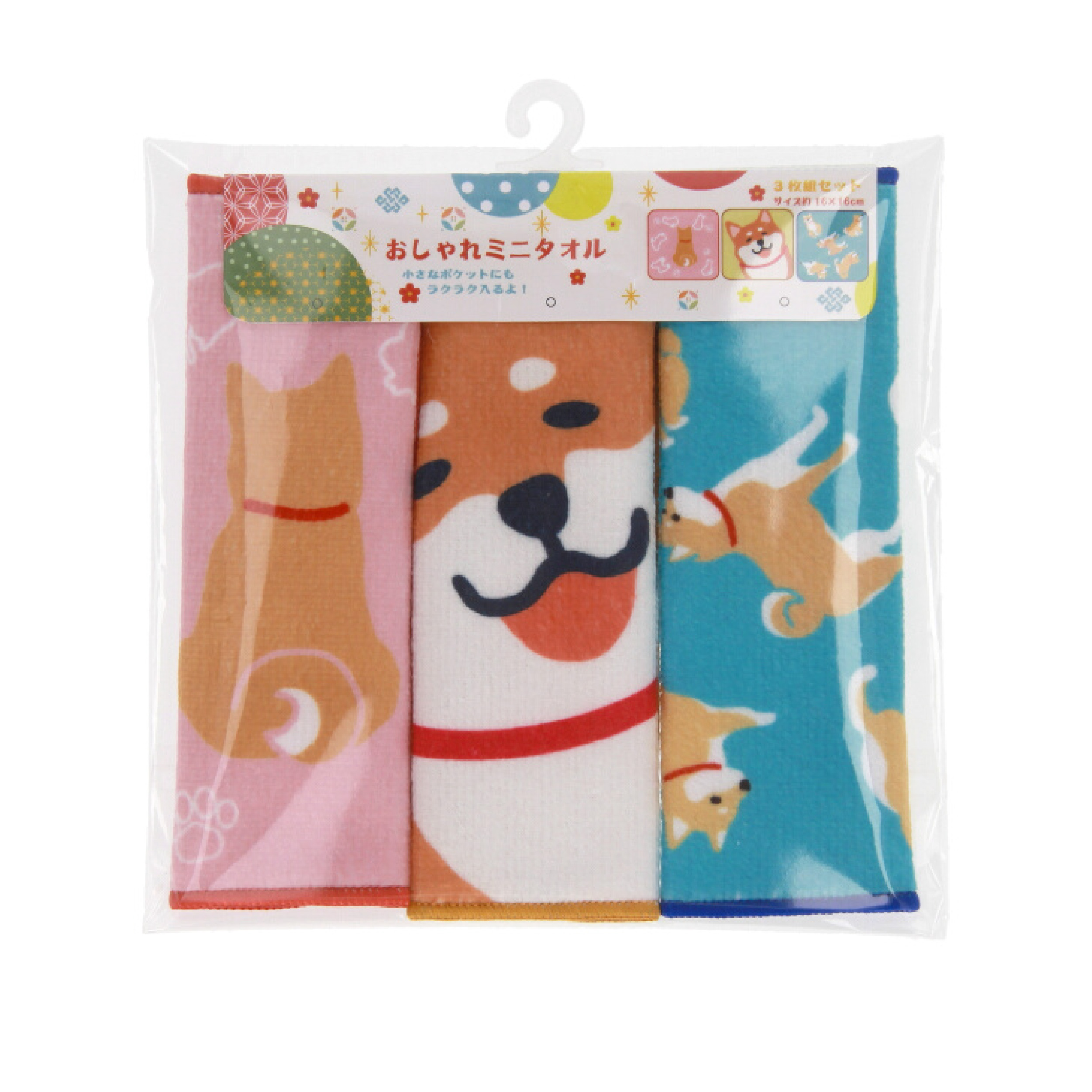 京都くろちく ミニタオル はんかち 小さめ 3枚組 ねこ いぬ パンダ