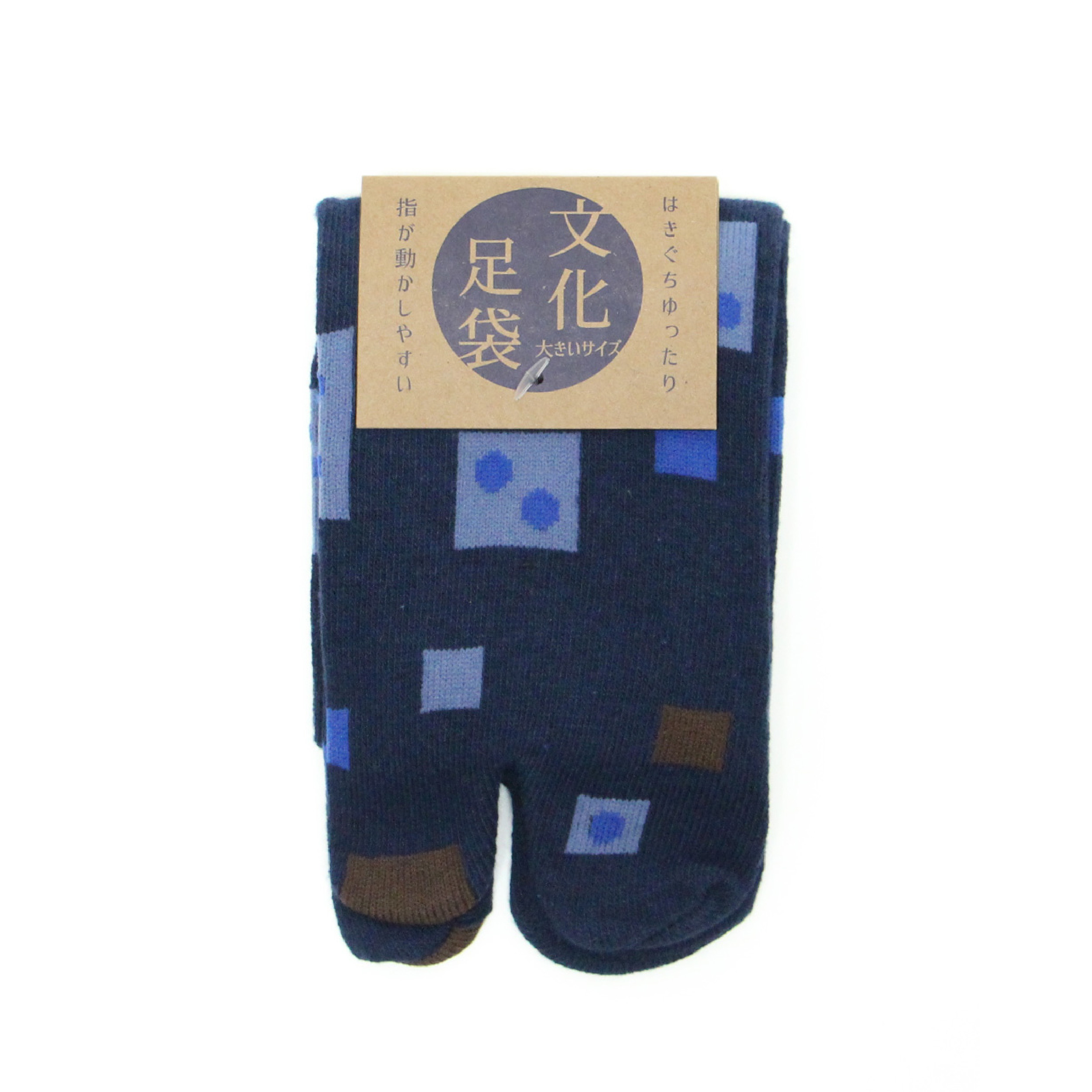 楽天市場】ハイドロゲン（靴下・レッグウェア｜メンズ