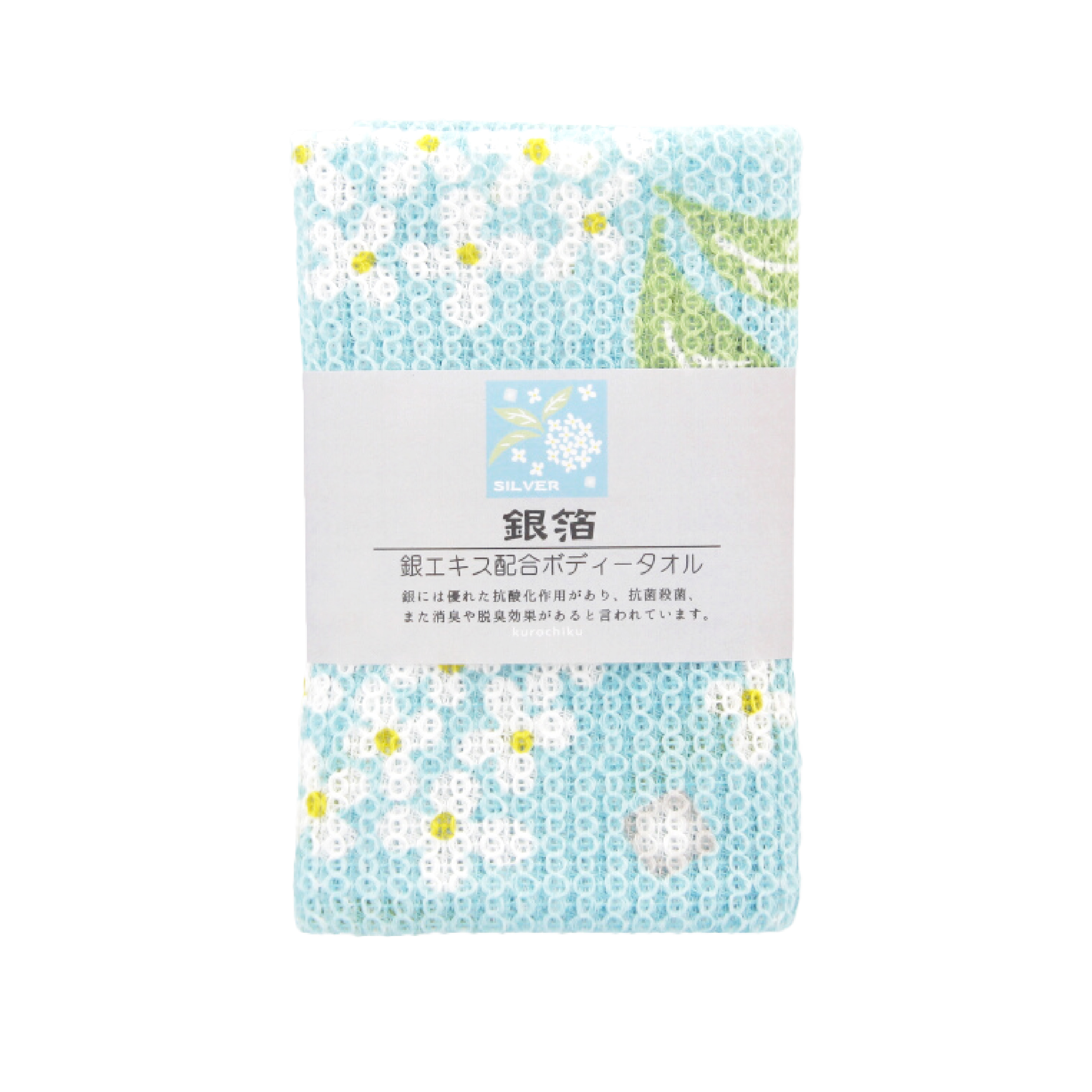京都くろちく【未使用品】高級筒描麻暖簾♪150センチ♪29,700円 京都くろちく ボディタオル お風呂 タオル 美容 綿100％ 日本製 雑貨