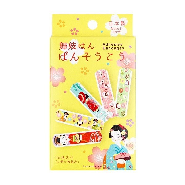 絆創膏 ばんそうこう 5柄2枚組 10枚入 和柄 京都和雑貨 日本製 おしゃれ かわいい Bansoko 京の真田紐 和雑貨 中原三法堂 通販 Yahoo ショッピング