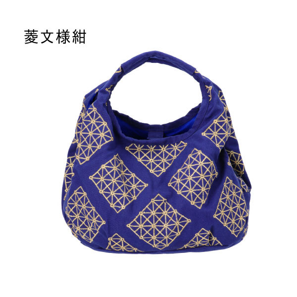 京都くろちく ミニラウンドバッグ バッグ かばん ミニ レディース 大