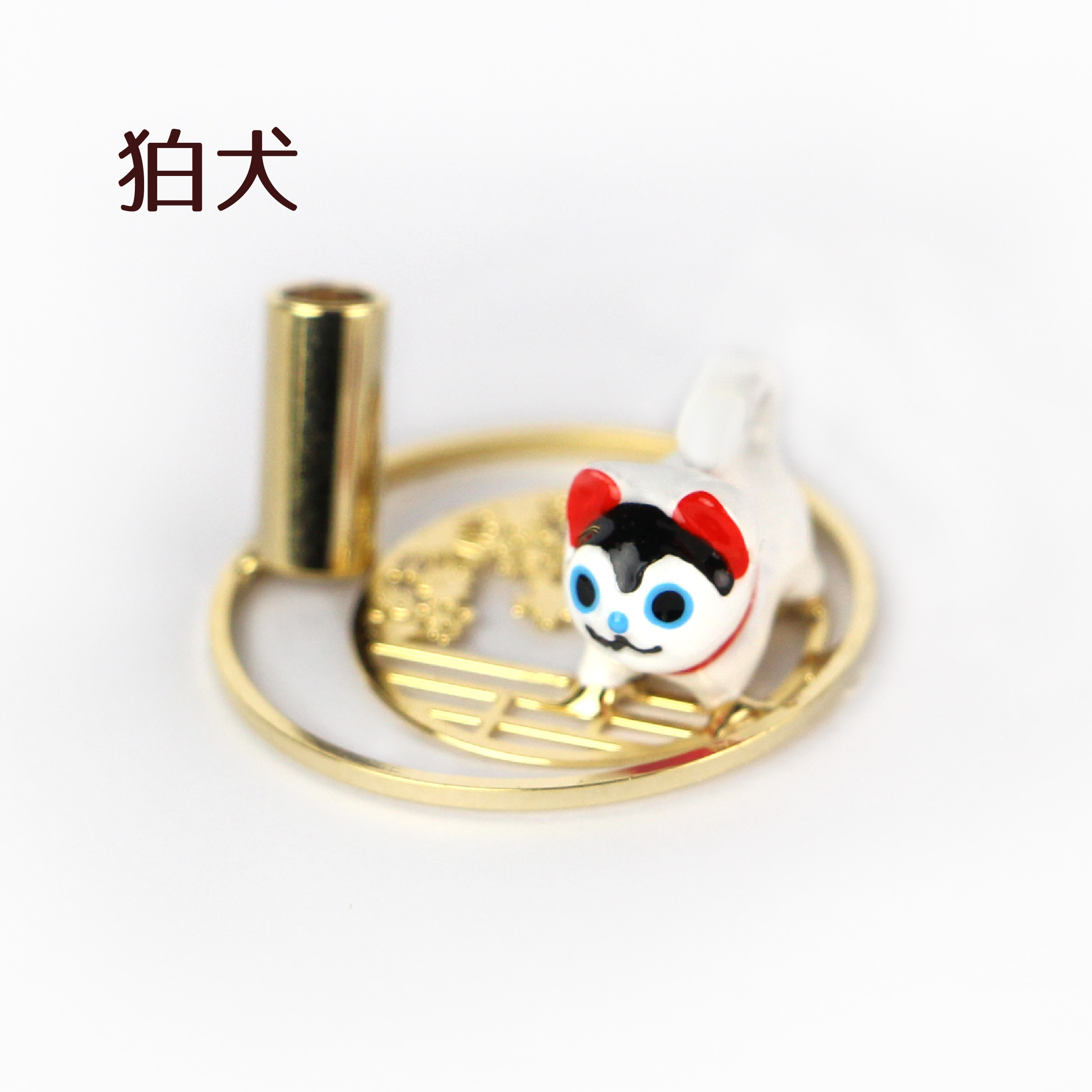 お香立て 線香立て 香炉 インセンスホルダー かわいい おしゃれ 十人十