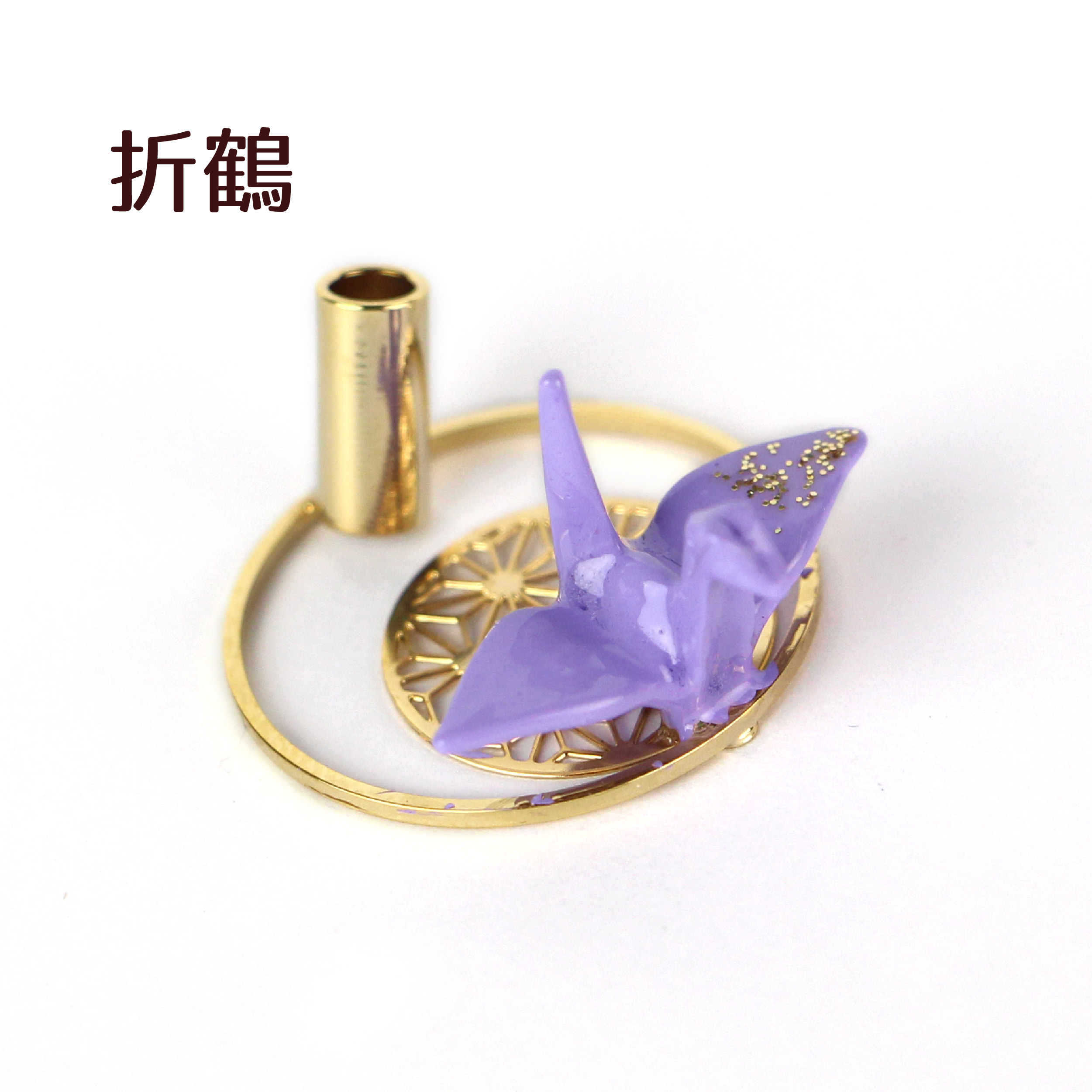 お香立て 線香立て 香炉 インセンスホルダー かわいい おしゃれ 十人十