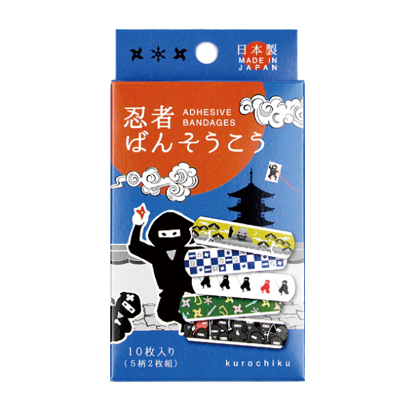 絆創膏 ばんそうこう バンドエイド 5柄2枚組 10枚入 和柄 京都和雑貨 日本製 おしゃれ かわいい Bansoko なごみの雑貨屋さん 中原三法堂 通販 Yahoo ショッピング