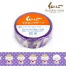 ひでさん専用 カモイマスキングテープ3箱 和柄 マスキングテープ カモ井加工紙 かさじぞう 1.5cm×10m 仏心