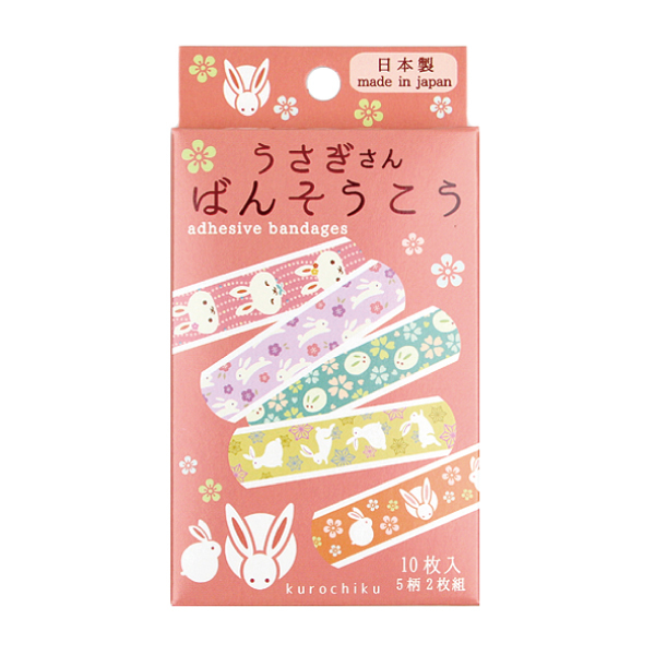 輝い バンドエイド うまい棒 可愛い 絆創膏 SIB003お菓子シリーズ バンソウコウ お菓子ばんそうこう SIB003