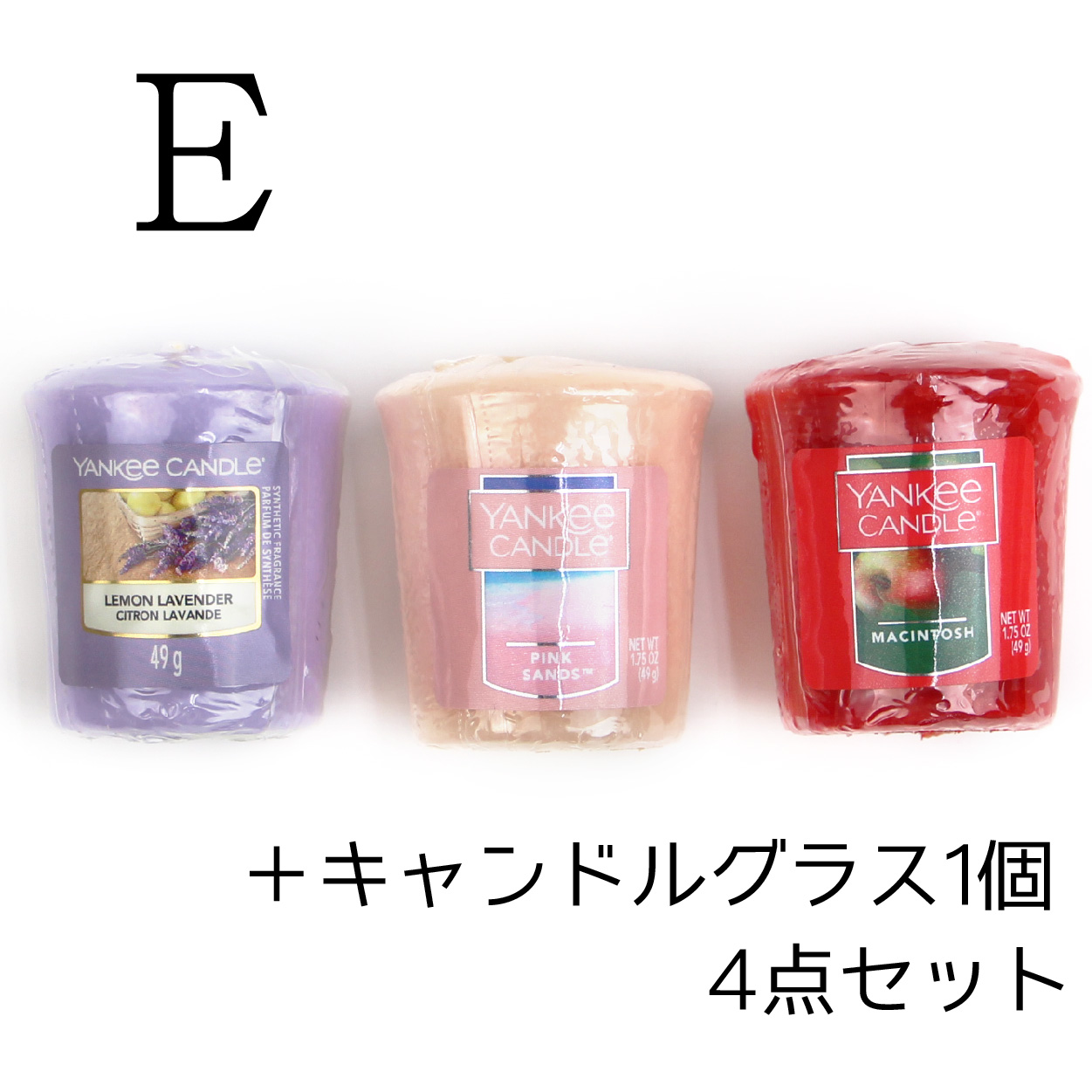 3個セット yankeecandle ヤンキーキャンドル アロマキャンドル キャンドルグラス付き サンプラー お試し  フレグランス 癒し 人気 おすすめ｜sanpoudo｜06