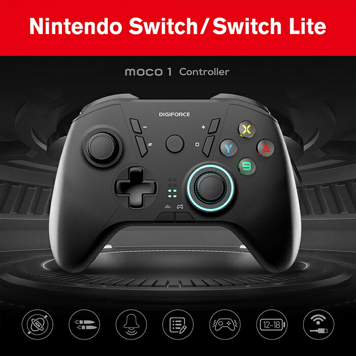 DIGIFORCE デジフォース moco 1 Controller Nintendo Switch Switch