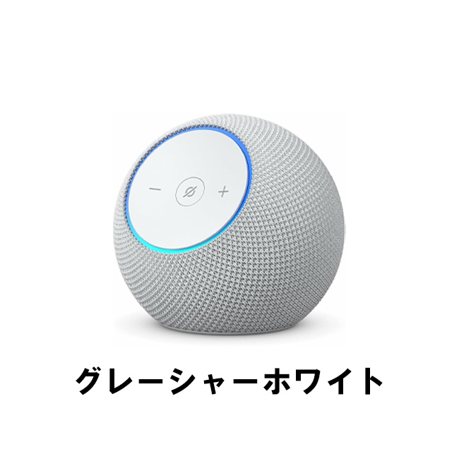 echo dotの商品一覧 通販 - Yahoo!ショッピング