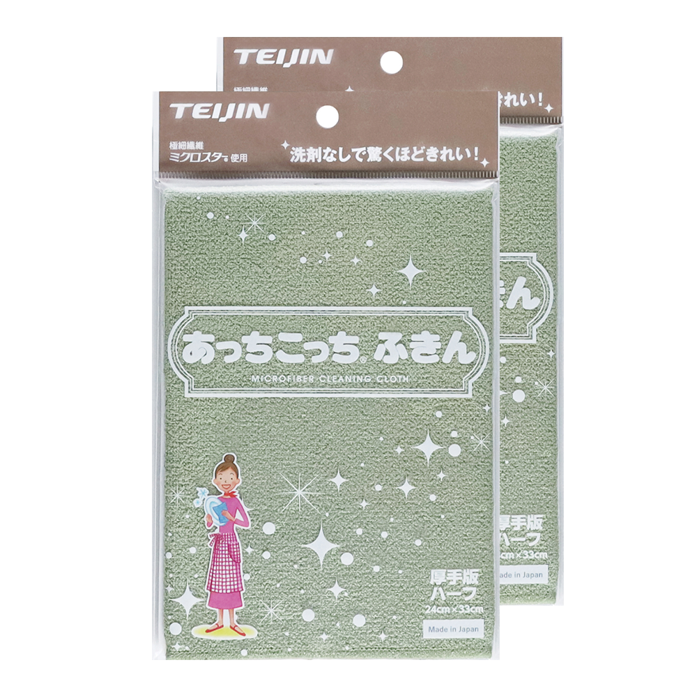 【同色2枚セット】あっちこっちふきん 厚手版 ハーフ グレー カーキ ベージュ 日本製 24cm×33cm 布巾 掃除 マイクロファイバー｜sanreishop｜03