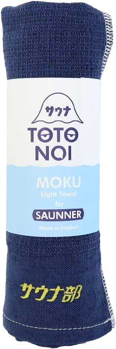 コンテックス MOKU モク Light Towel for SAUNNER Mサイズ 34cm×100cm ライトタオル for サウナ タオル 綿100％｜sanreishop｜04