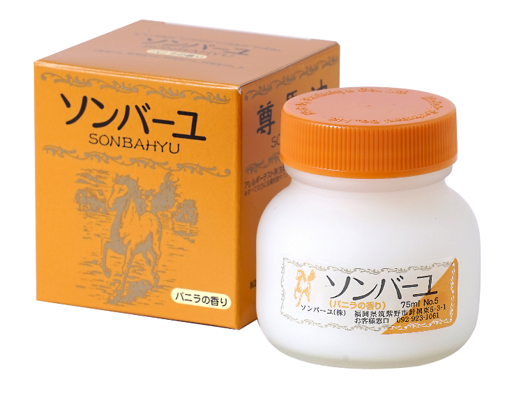 ソンバーユ 75ml 無香料 クチナシ ヒノキ ジャコウ バニラ ローズ 馬油 尊馬油 化粧用油 ヘアケア ボディケア スキンケア オイル  :by-75:サンレイプロ - 通販 - Yahoo!ショッピング