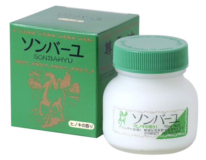 ソンバーユ 75ml 無香料 クチナシ ヒノキ ジャコウ バニラ ローズ 馬油