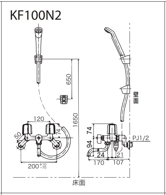 新色 《あすつく》 15時迄出荷OK KVK 水栓金具 KF100N2W 一時止水付2ハンドルシャワー 寒冷地用 discoversvg.com