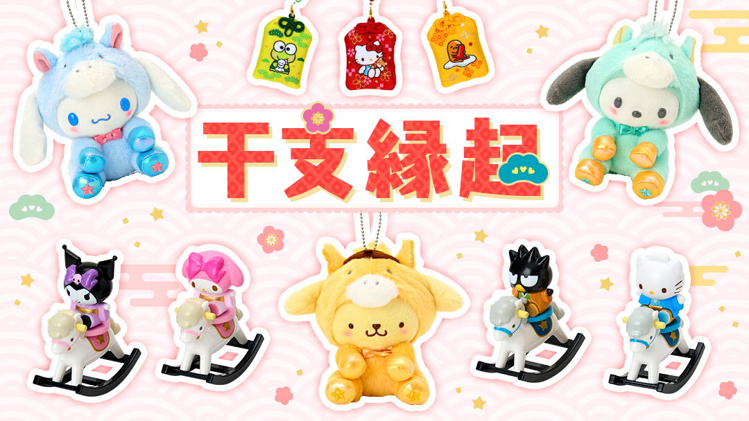 さんりお（即購入大歓迎！） 次回の 『アリオ八尾でもオフレコでお願いします！』は12/14(日)開催