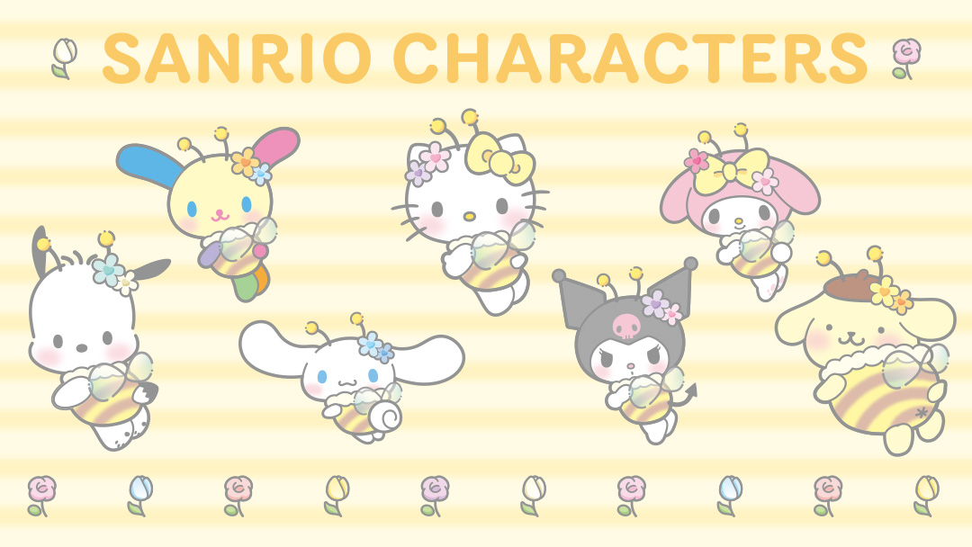 サンリオオンラインショップ - Yahoo!ショッピング