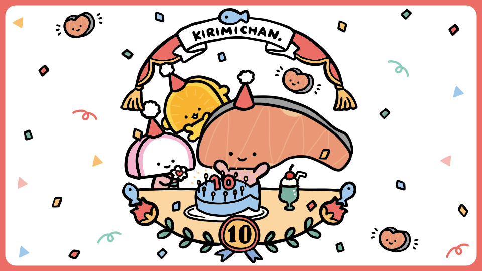 サンリオオンラインショップ - 10周年デザインシリーズ（KIRIMIちゃん