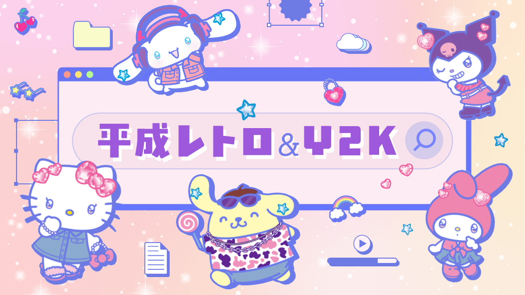 りおにゃにやぁあ様♡お取置き〜3/10 りにゃち (@nya_rino.o) • Threads, Say more