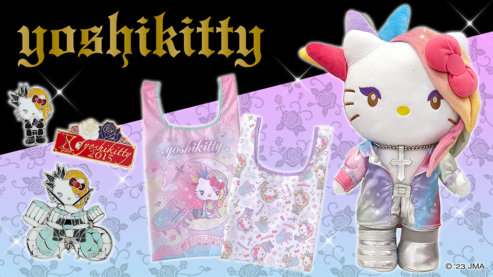 サンリオオンラインショップ - yoshikitty（ハローキティ）｜Yahoo