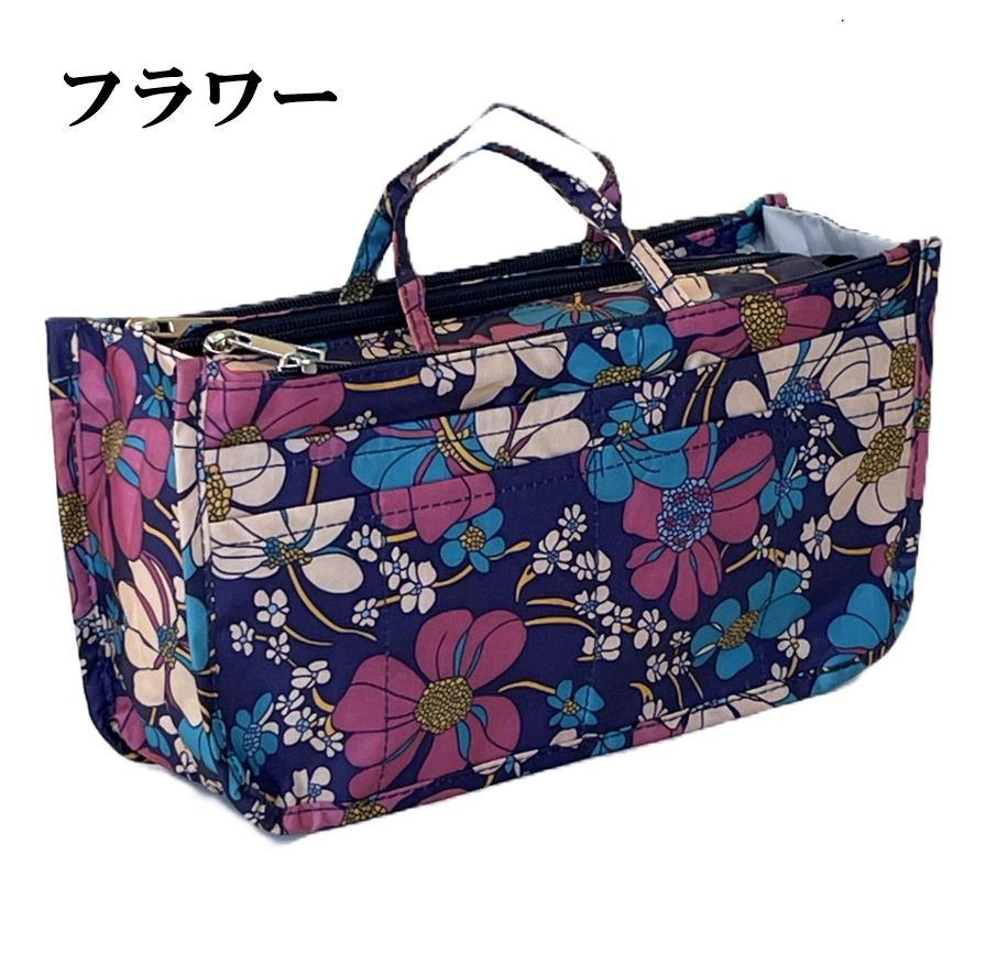 バッグインバッグ インナーバッグ 自立 安心 ファスナー 付 軽い 軽量