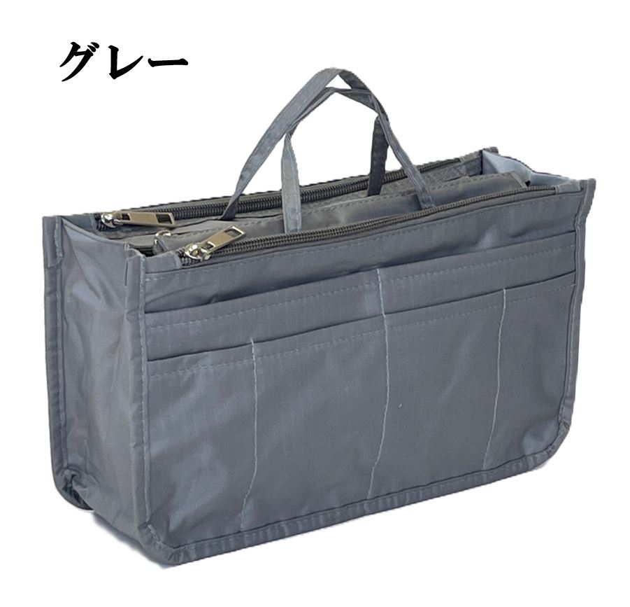 バッグインバッグ インナーバッグ 自立 安心 ファスナー 付 軽い 軽量