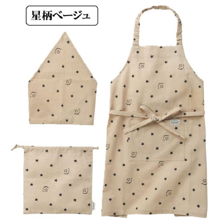 子供エプロン 5年生 6年生 給食 小学校 高学年 小学生 子供 エプロン