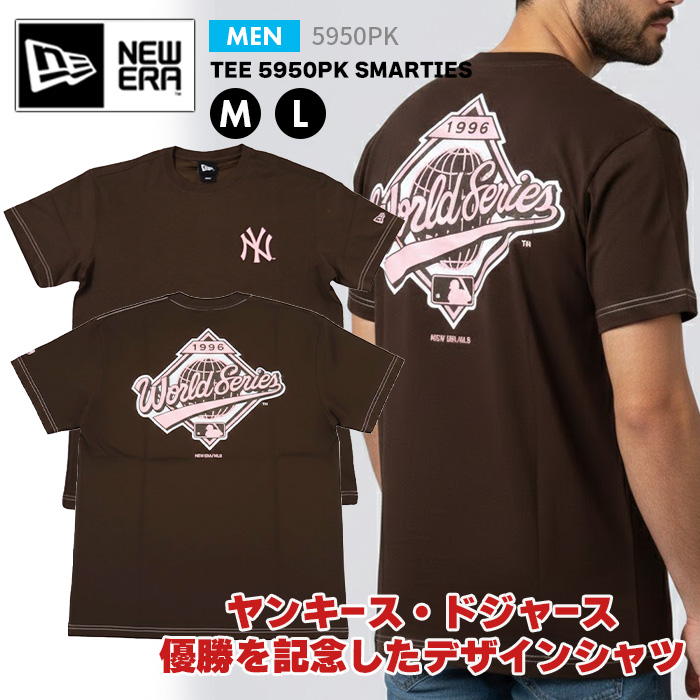 ニューエラ  シャツ NEW ERA（ニューエラ） 大きいサイズ シャツ メンズ カジュアル