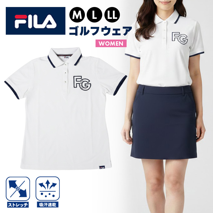 フィラゴルフ★薄手ストレッチ★ポロシャツ【レディース サイズM】 FILA（フィラ） ポロシャツ レディース ゴルフ 女性 半袖 ウェア