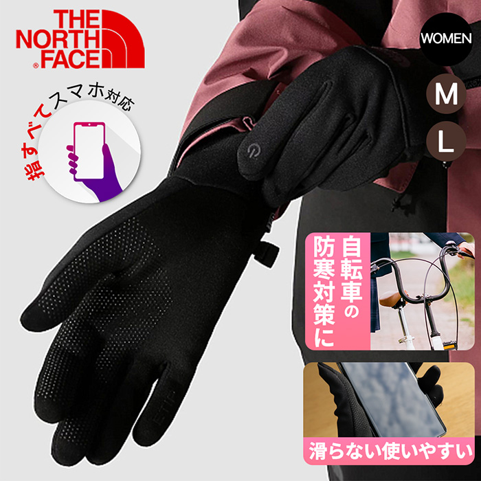 THE NORTH FACE（ザ ノースフェイス） ザ ノースフェイス レディース