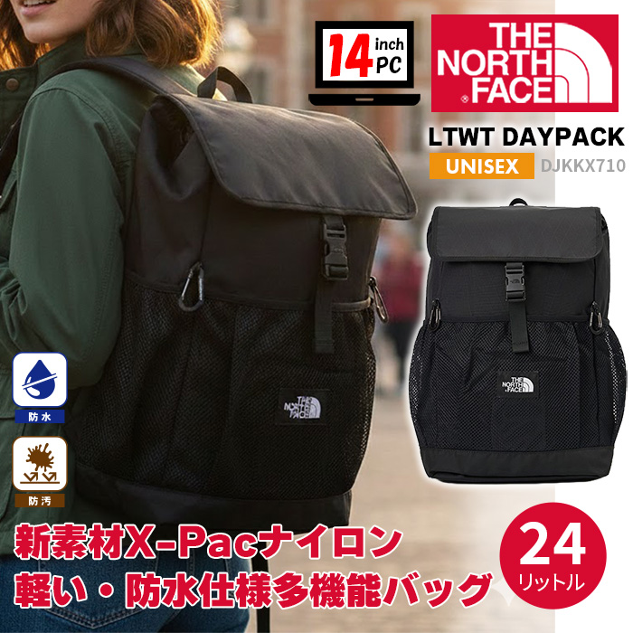 THE NORTH FACE（ザ ノースフェイス） ノースフェイス リュック