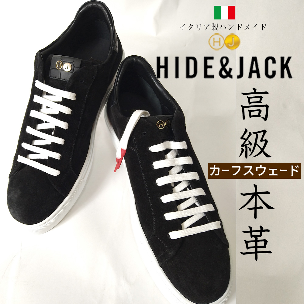海外輸入 ブランド 正規品 HIDE＆JACK（ハイドアンドジャック） メンズ スニーカー 黒 革靴 高級
