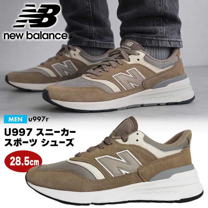 New Balance（ニューバランス） メンズ スニーカー 男 女 靴 シューズ